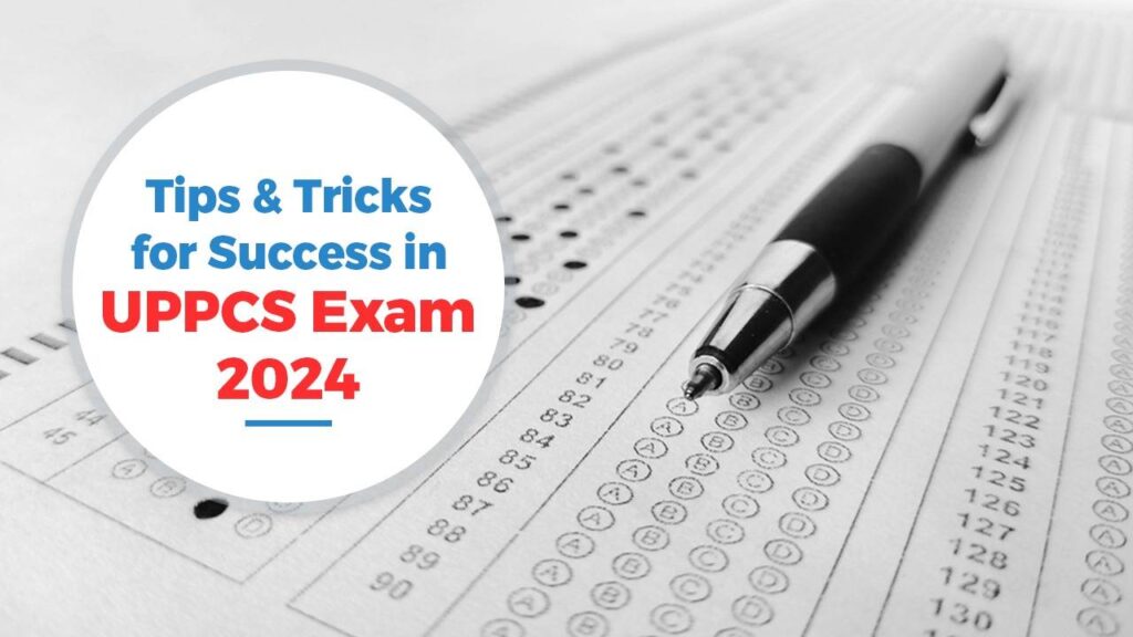 UPPSC Previous Year Solved Papers